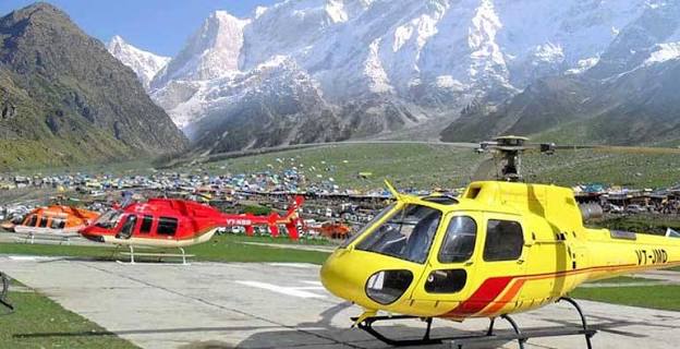 Helicopter charter